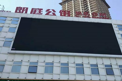锦州朗庭公馆KTV消费价格