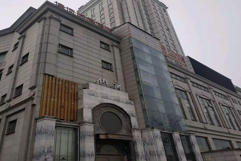 锦州伯爵KTV会所消费价格